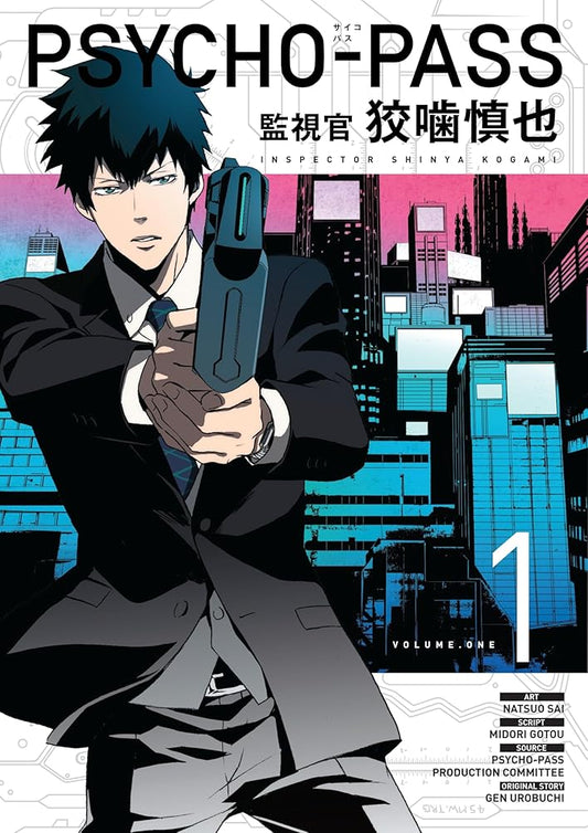 Psycho Pass: Inspector Shinya Kogami Volume 1 cover image