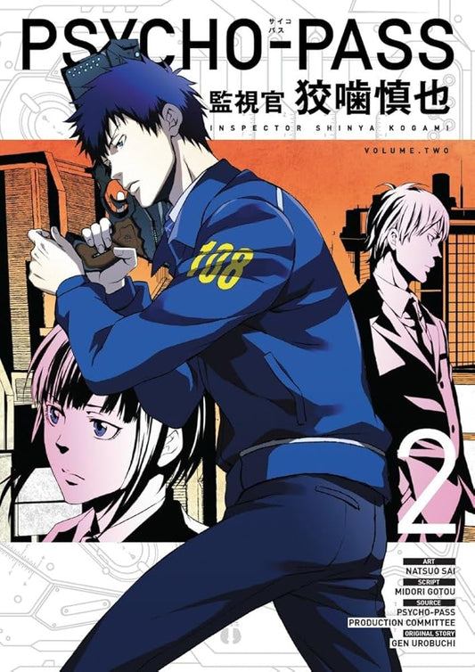 Psycho Pass: Inspector Shinya Kogami Volume 2 cover image