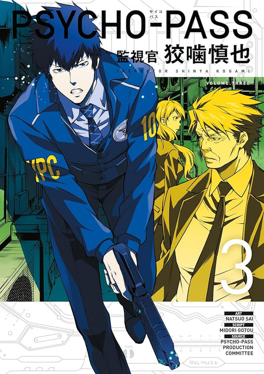 Psycho-Pass: Inspector Shinya Kogami Volume 3 cover image