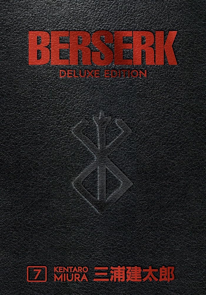 Berserk Deluxe Volume 7 cover image