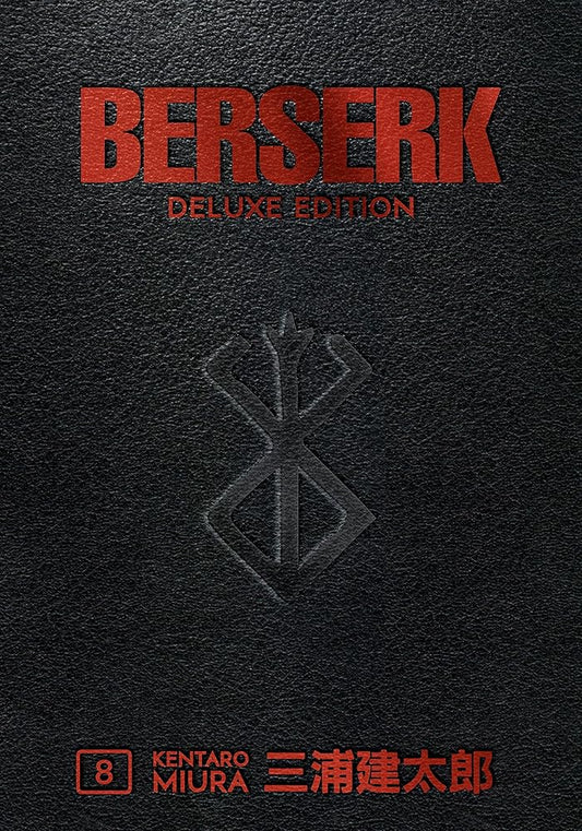 Berserk Deluxe Volume 8 cover image