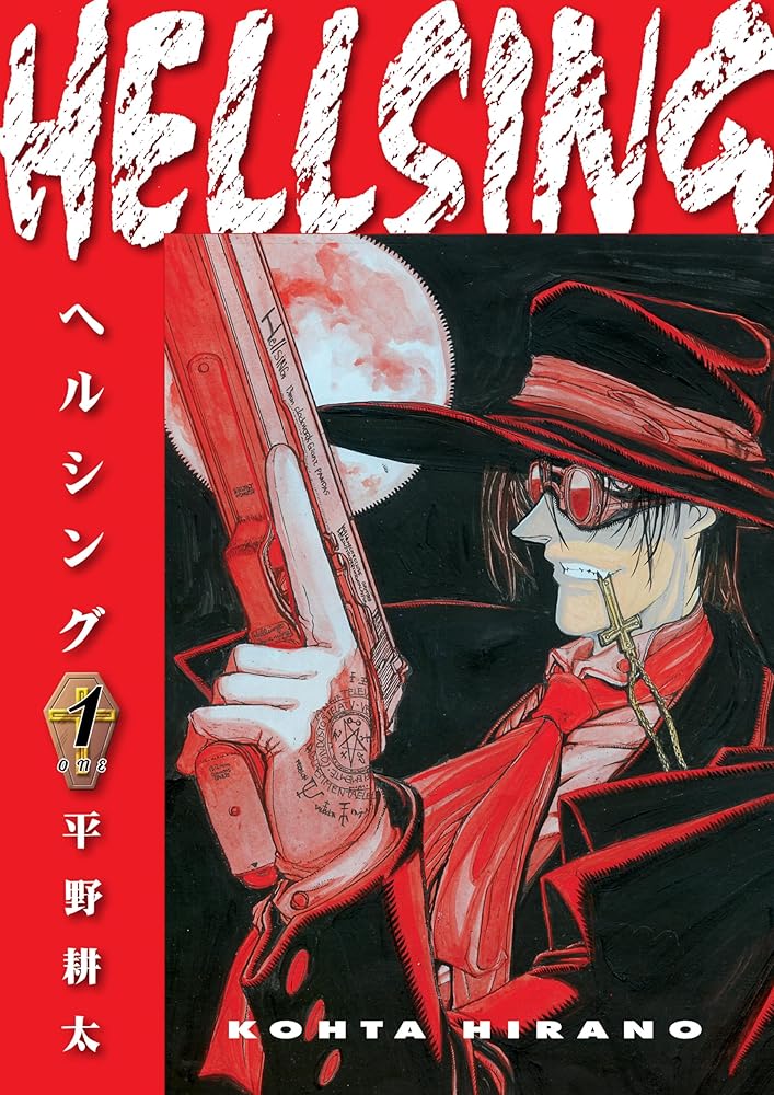 Hellsing Volume 1 (Second Edition) cover image