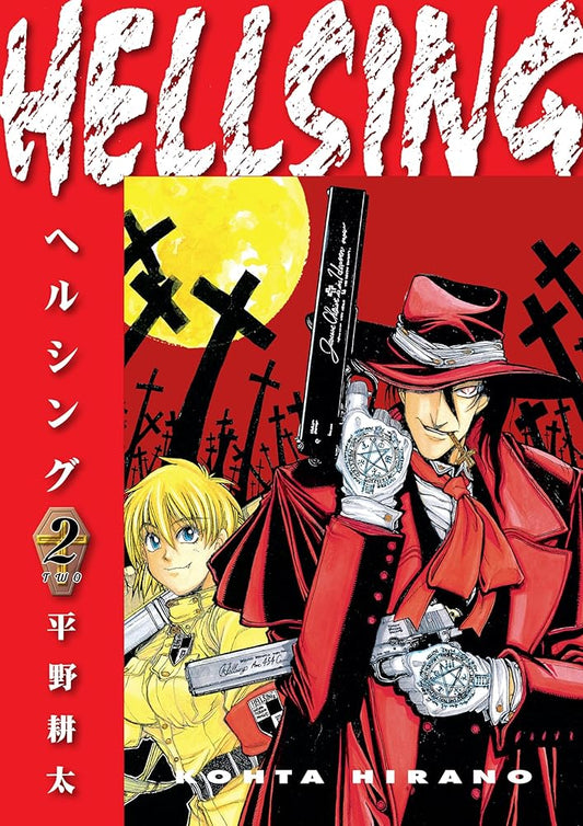 Hellsing Volume 2 (Second Edition) cover image