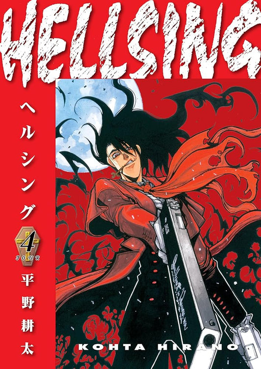 Hellsing Volume 4 (Second Edition) cover image