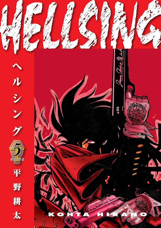 Hellsing Volume 5 (Second Edition) cover image