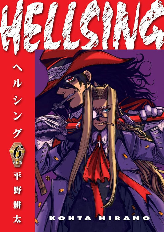 Hellsing Volume 6 (Second Edition) cover image