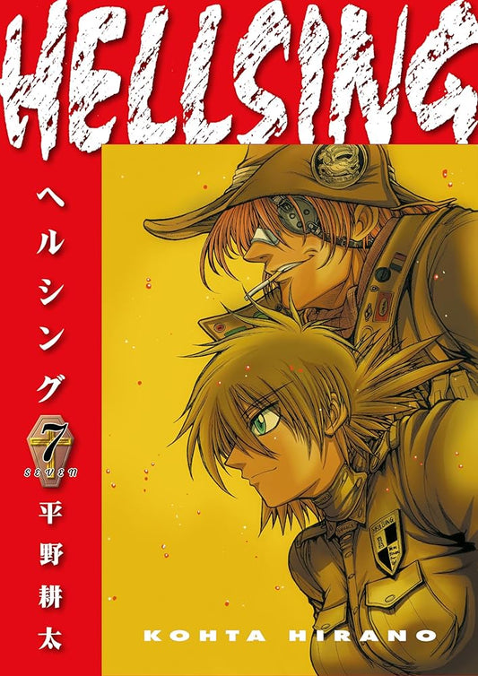 Hellsing Volume 7 (Second Edition) cover image