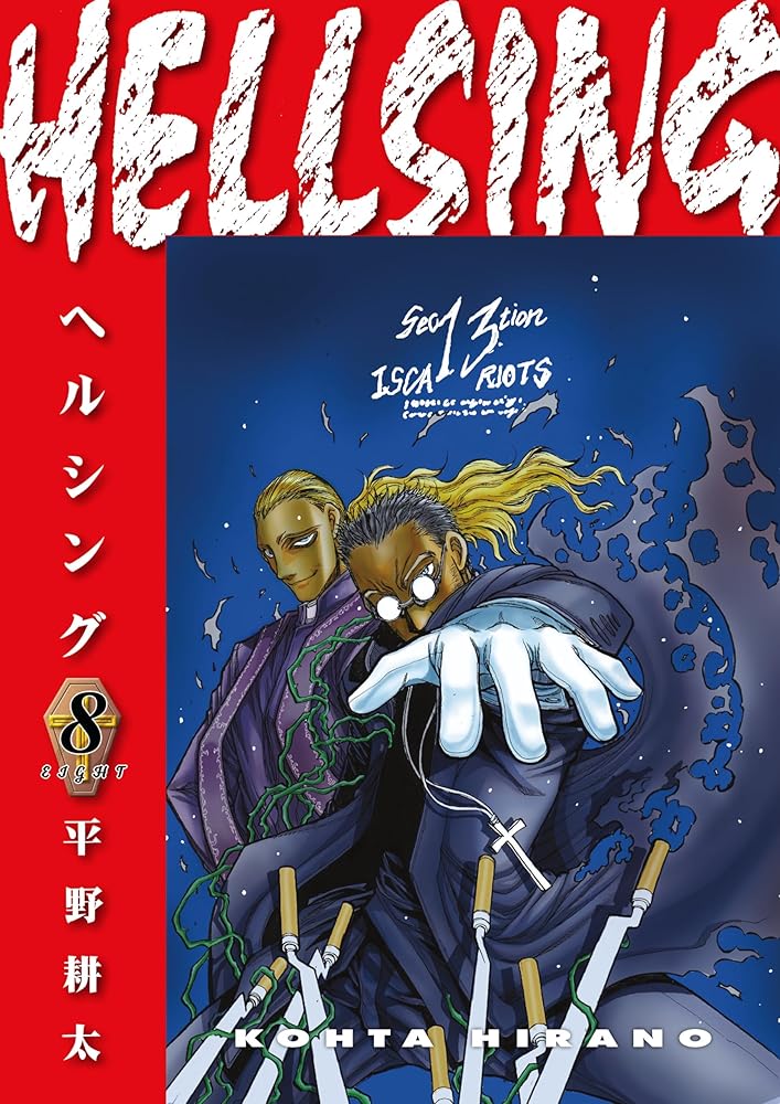 Hellsing Volume 8 (Second Edition) cover image