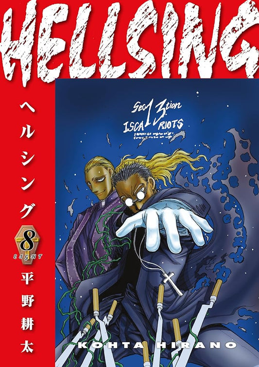 Hellsing Volume 8 (Second Edition) cover image