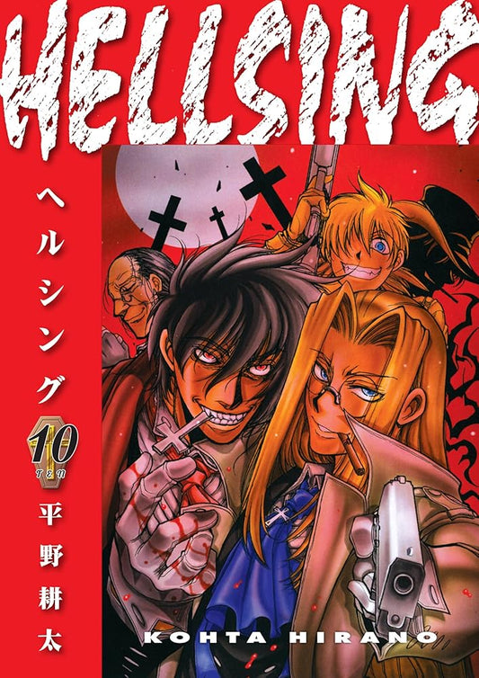 Hellsing Volume 10 (Second Edition) cover image