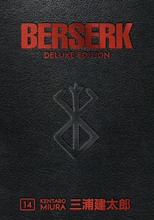 Berserk Deluxe Volume 14 (Berserk, 14) cover image