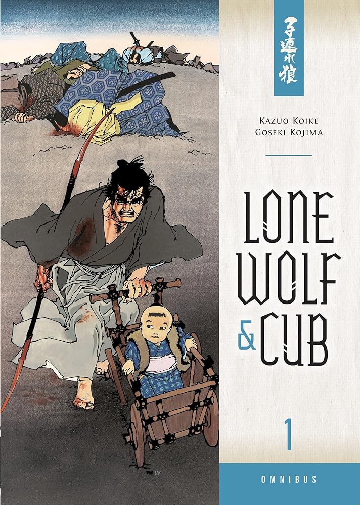 Lone Wolf and Cub Omnibus Volume 1 cover image
