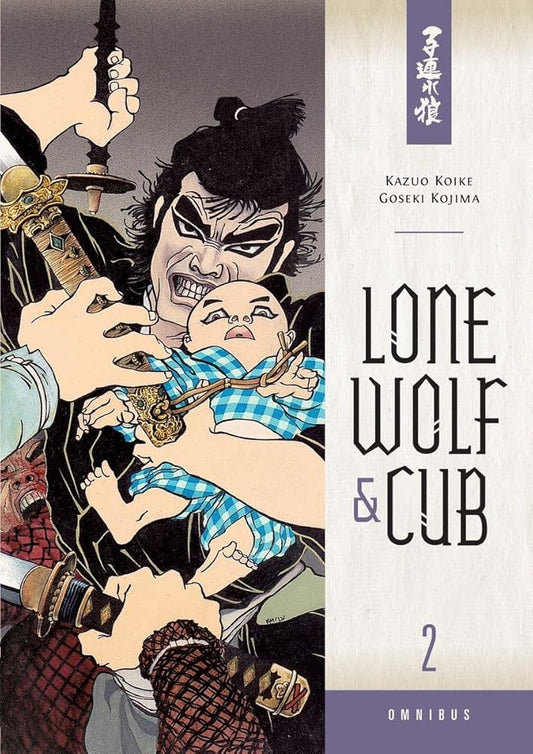 Lone Wolf and Cub Omnibus Volume 2 cover image