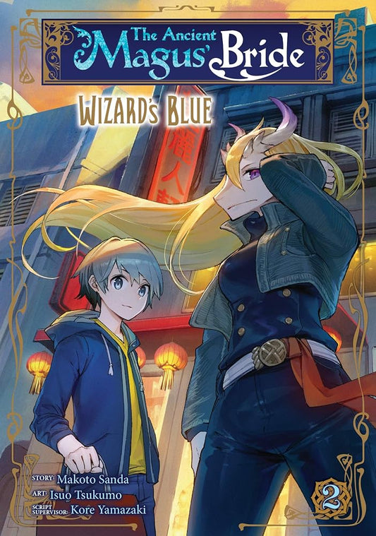 The Ancient Magus' Bride: Wizard's Blue Vol. 2 cover image