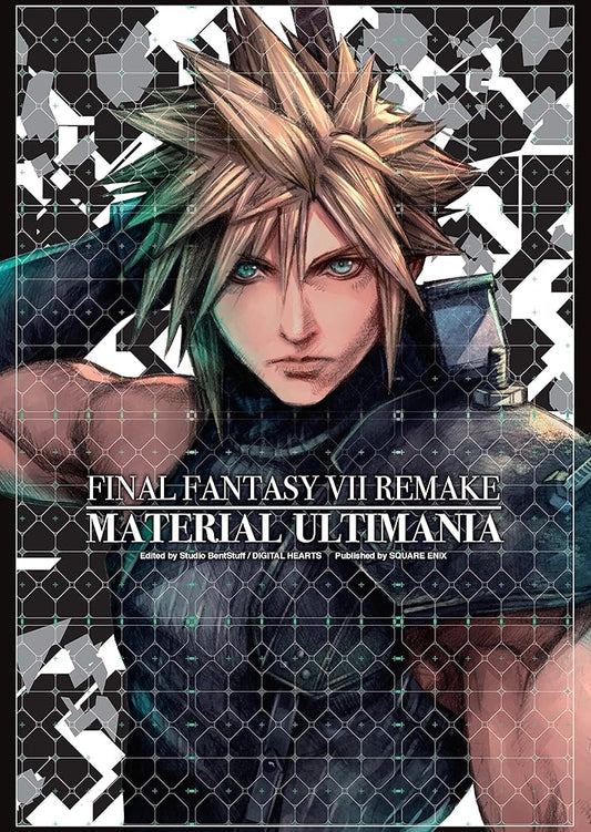 Final Fantasy VII Remake: Material Ultimania cover image