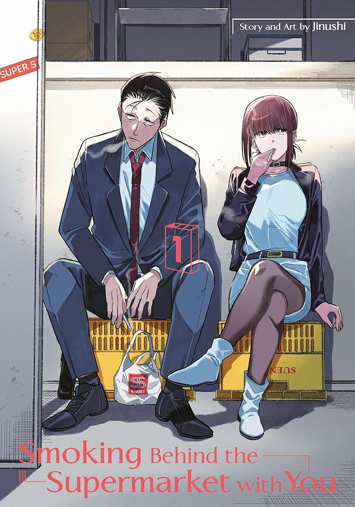 Smoking Behind the Supermarket with You 01 cover image