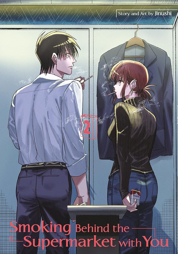 Smoking Behind the Supermarket with You 02 cover image