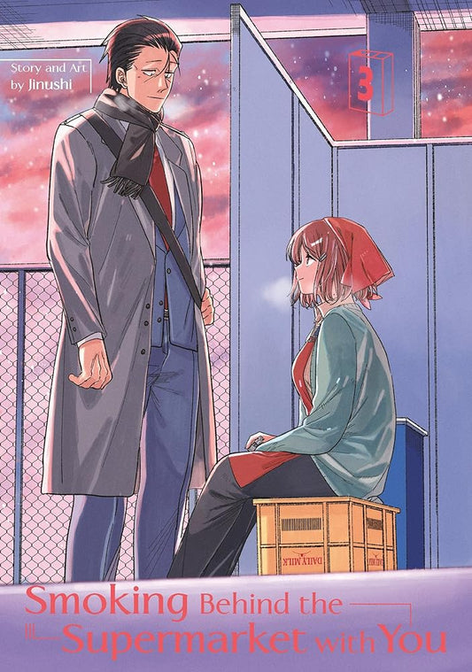 Smoking Behind the Supermarket with You 03 cover image