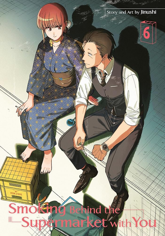 Smoking Behind the Supermarket with You 06 cover image