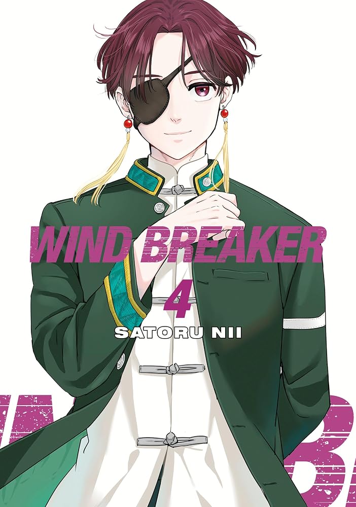 WIND BREAKER 4 cover image