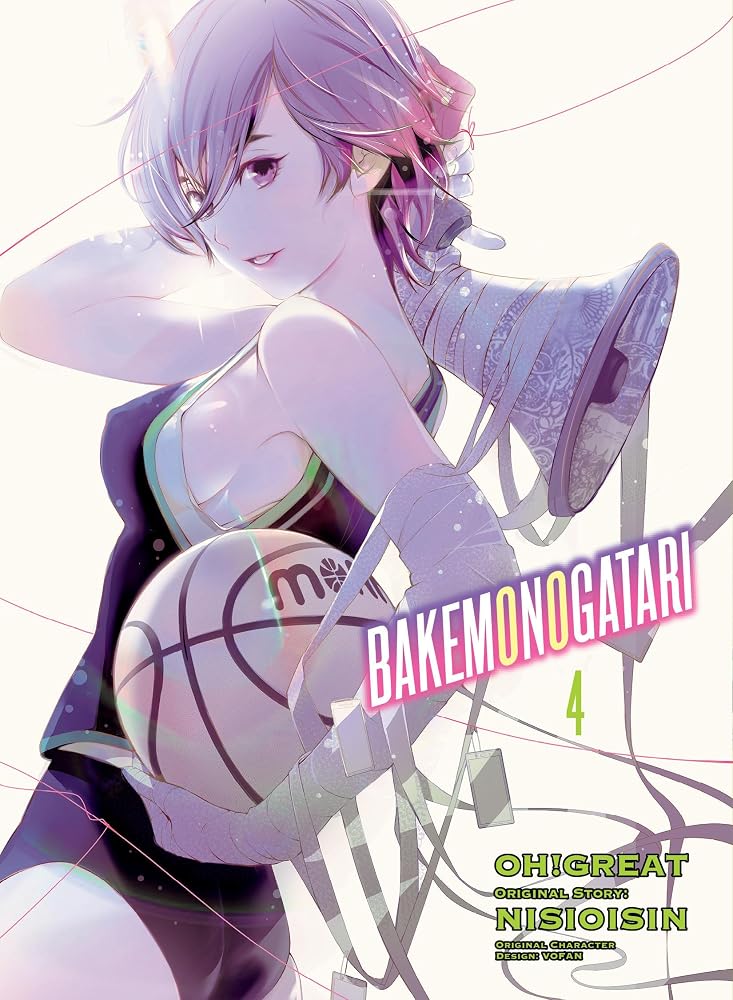 BAKEMONOGATARI (manga) 4 cover image