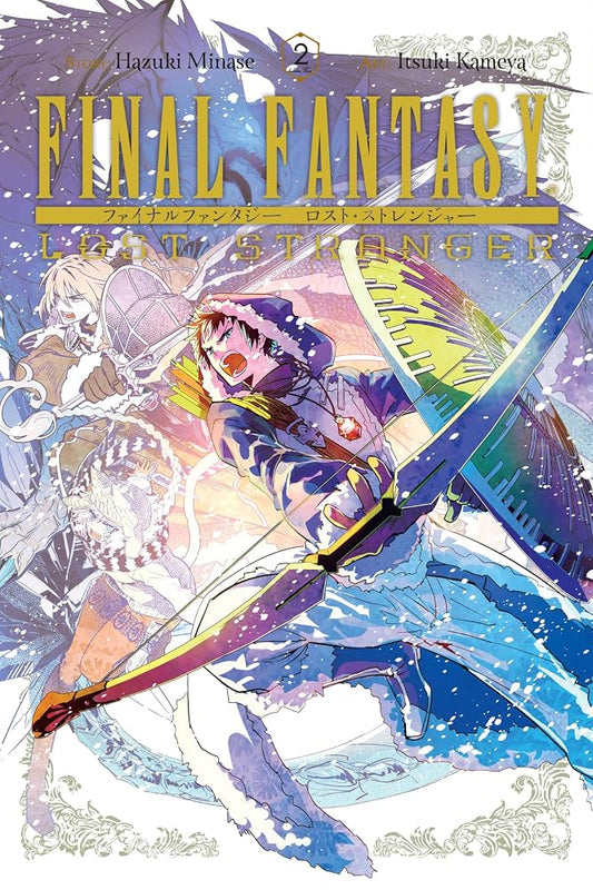 Final Fantasy Lost Stranger, Vol. 2 (Volume 2) cover image