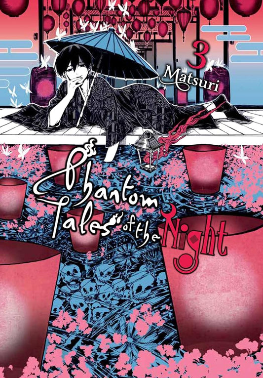 Phantom Tales of the Night, Vol. 3 cover image