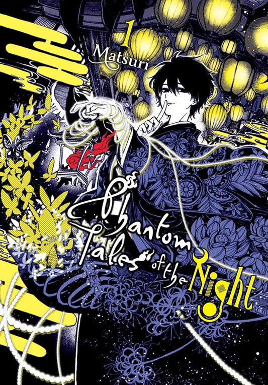 Phantom Tales of the Night, Vol. 1 (Volume 1) cover image