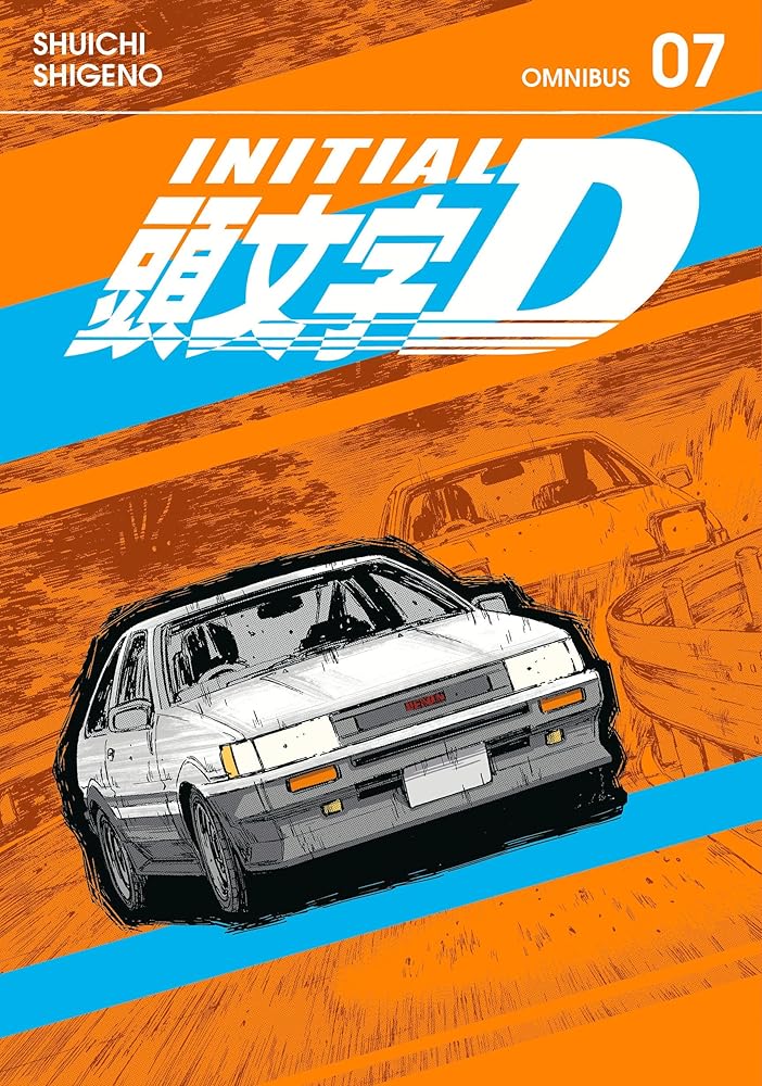 Initial D Omnibus 7 (Vol. 13-14) cover image