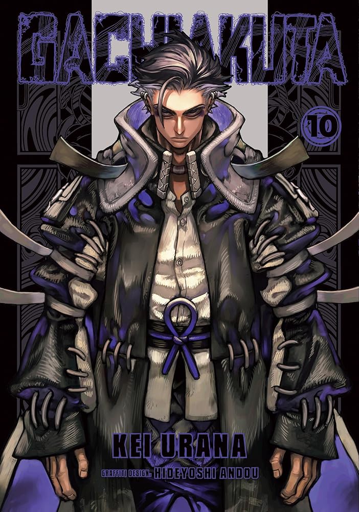 Gachiakuta 10 cover image