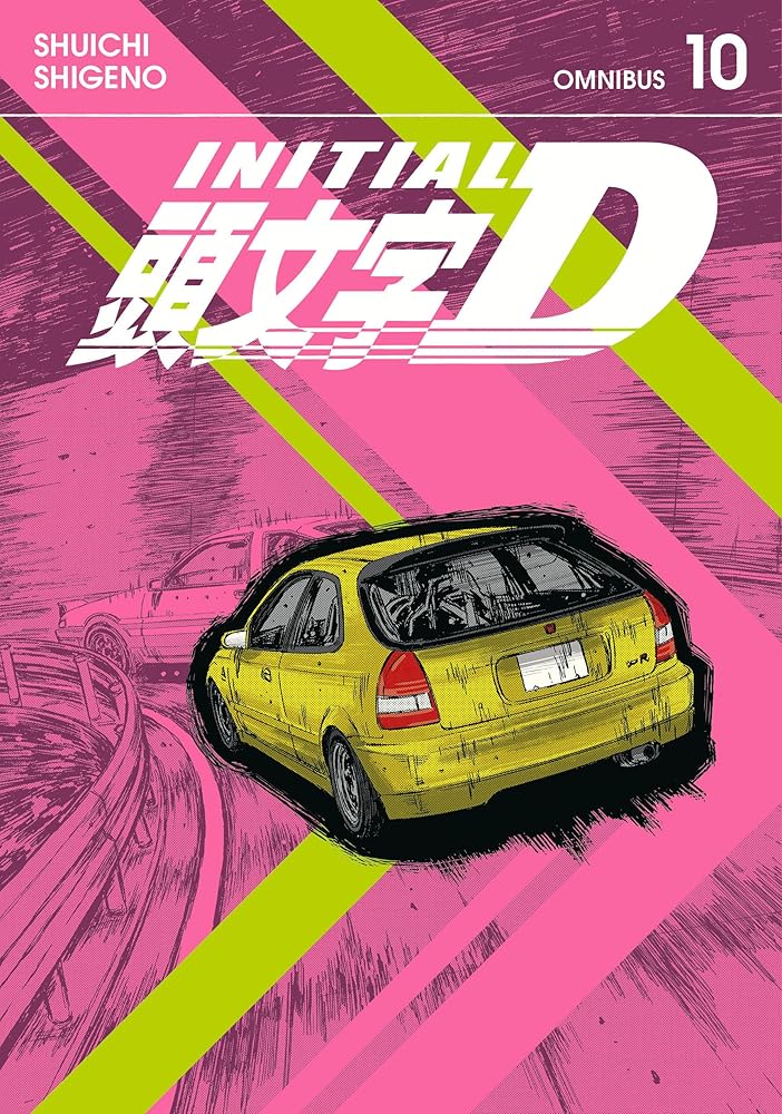 Initial D Omnibus 10 (Vol. 19-20) cover image