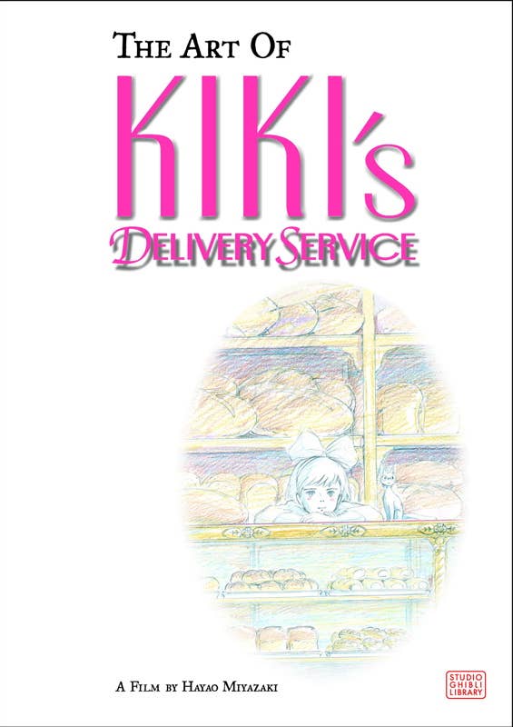 Art of Kiki's Delivery Service by Hayao Miyazaki
