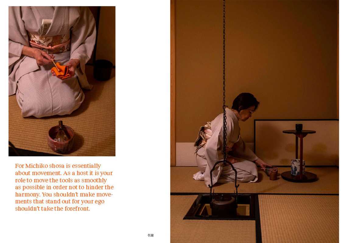 Shosa by Ringo Gomez