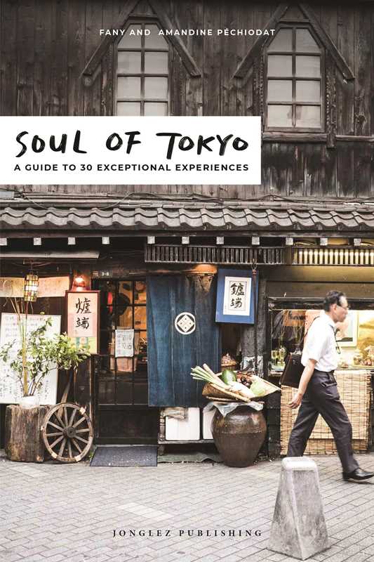Soul of Tokyo by Fany Péchiodat