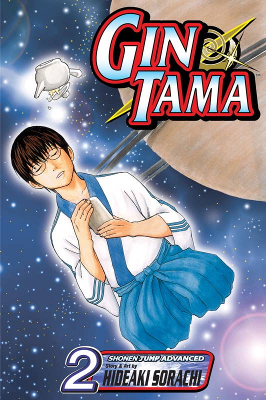 Gintama, Vol. 2 by Hideaki Sorachi