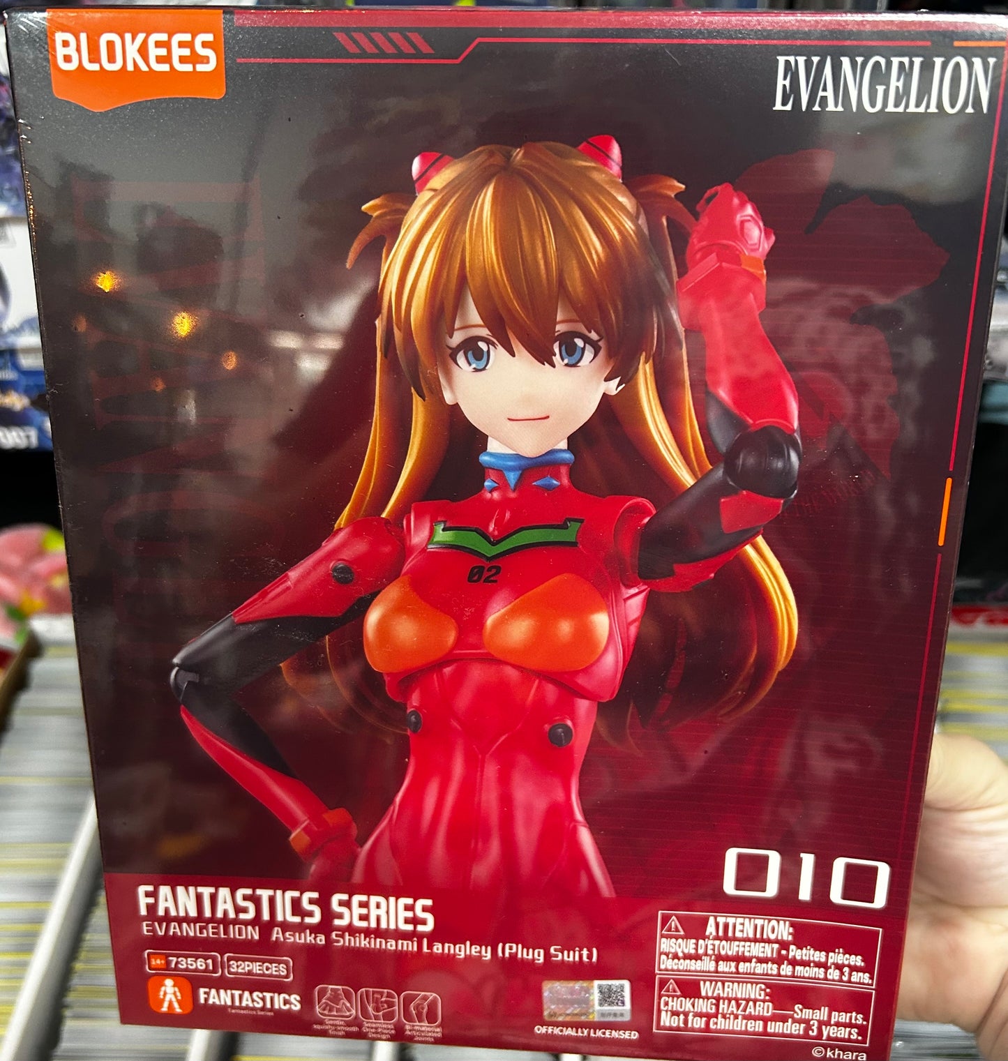 Evangelion Fantastics Series: Asuka Plug Suit Model Kit - Blokees