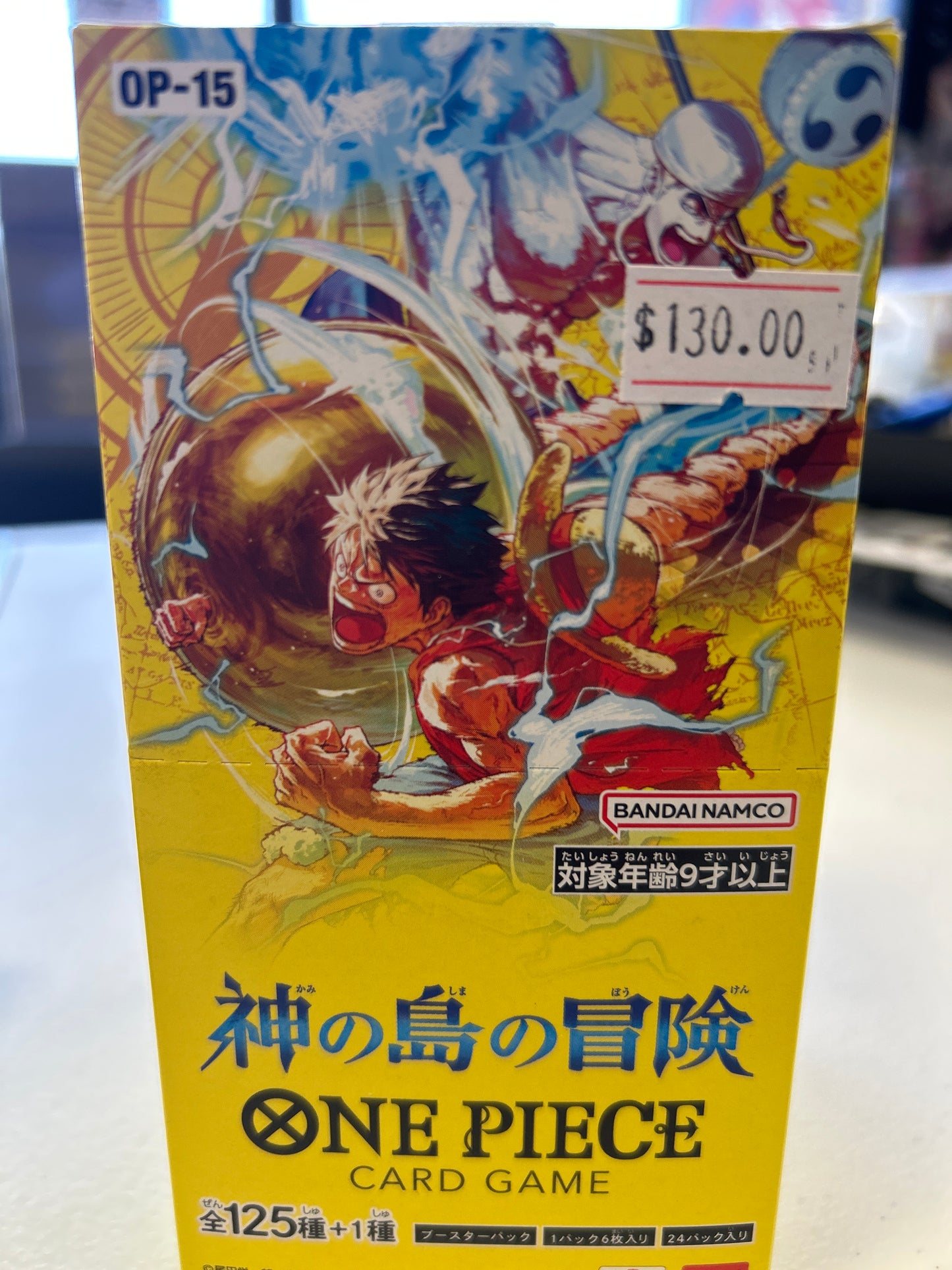 OP-15 Japanese ONE PIECE TCG Booster Box