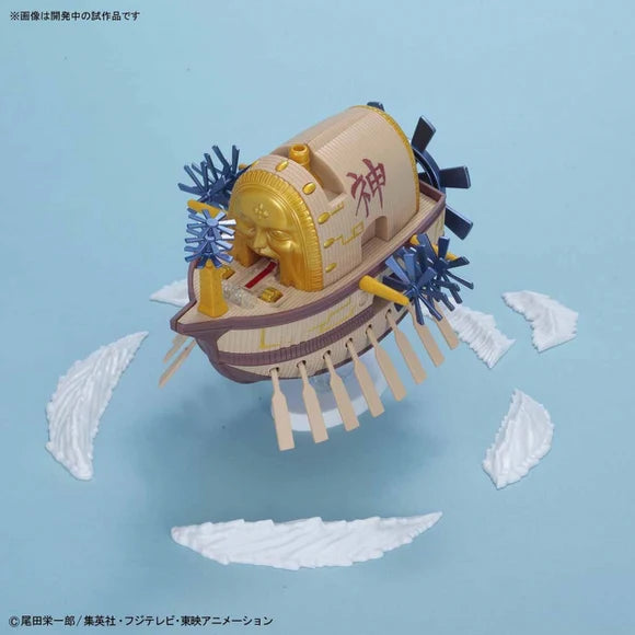 Ark Maxim - One Piece Model Kit - Grand Ship Collection - Bandai