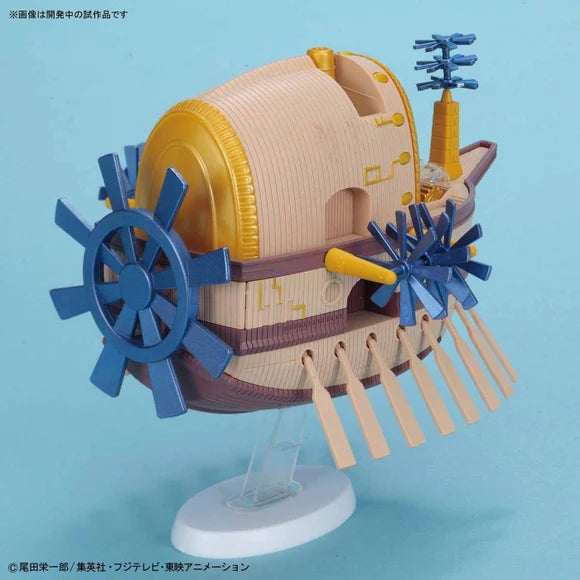Ark Maxim - One Piece Model Kit - Grand Ship Collection - Bandai
