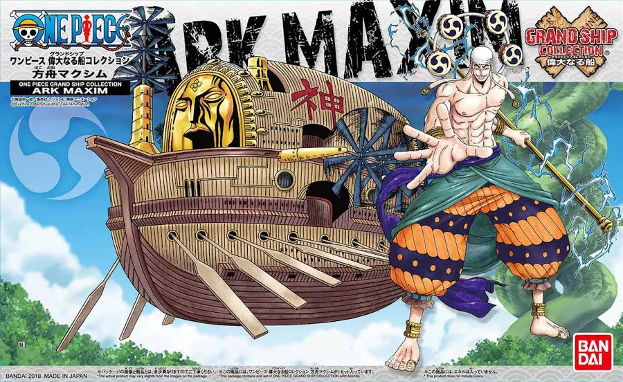 Ark Maxim - One Piece Model Kit - Grand Ship Collection - Bandai