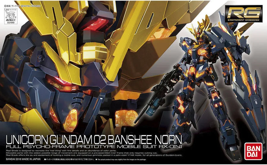 Mobile Suit Gundam Unicorn: RX-0[N] Banshee Norn Full Psycho-Frame Real Grade 1:144 Scale Model Kit