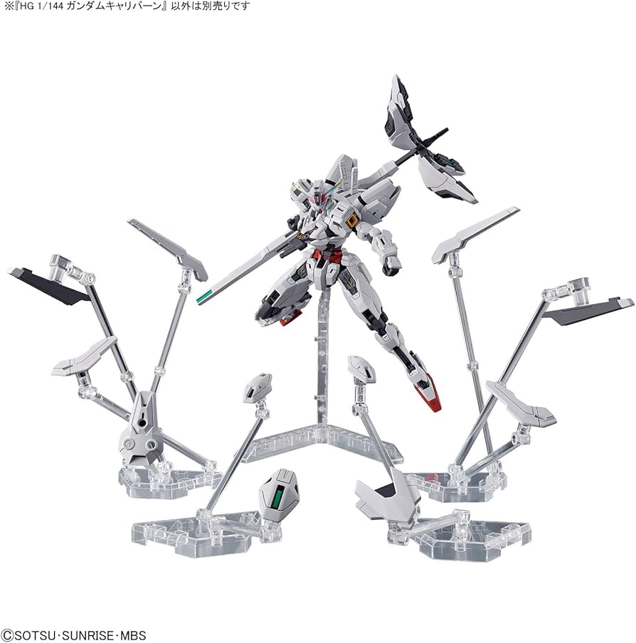 Mobile Suit Gundam Witch From Mercury: Calibarn High Grade 1:144 Scale Model Kit