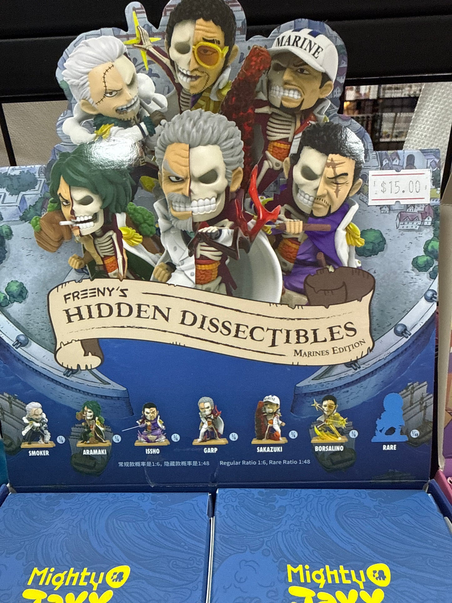 One Piece Blind Box: Hidden Dissectibles - Marines Edition
