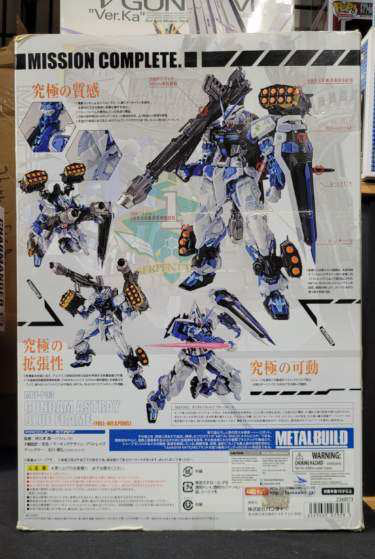 METALBUILD Gundam Astray Blue Frame [Full-Weapons] Model Set