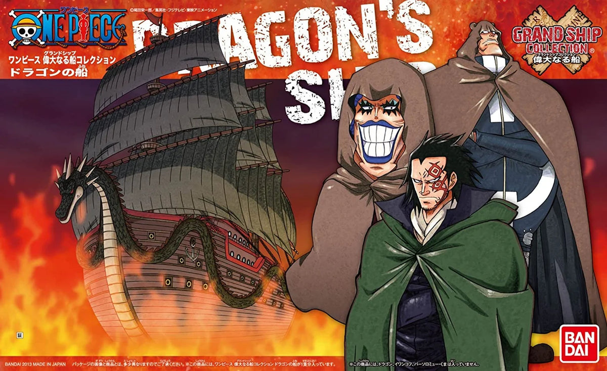 Dragon's Ship - One Piece Model Kit - Grand Ship Collection #09 - Bandai