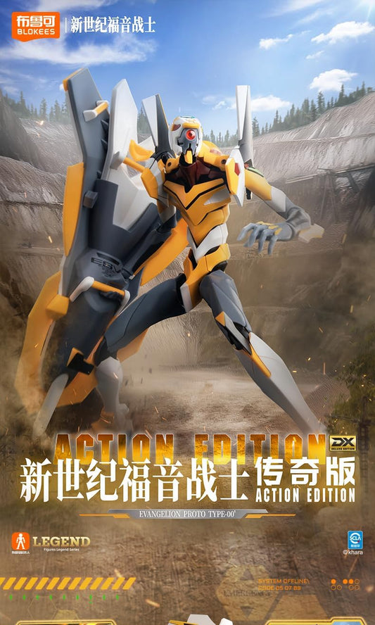 Evangelion Action Edition DX Proto Type-00' Model Kit - Blokees