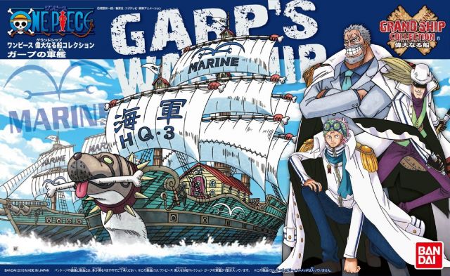 Garp's Warship - One Piece Model Kit - Grand Ship Collection #08 - Bandai