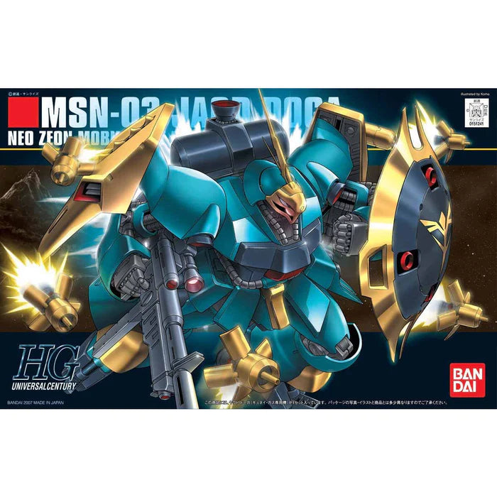 Mobile Suit Gundam: MSN-03 Jagd Doga Gyunei Guss High Grade 1:144 Scale Model Kit