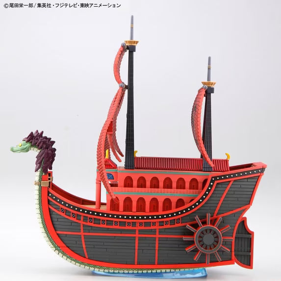 Kuja Pirates - One Piece Model Kit - Grand Ship Collection #06 - Bandai