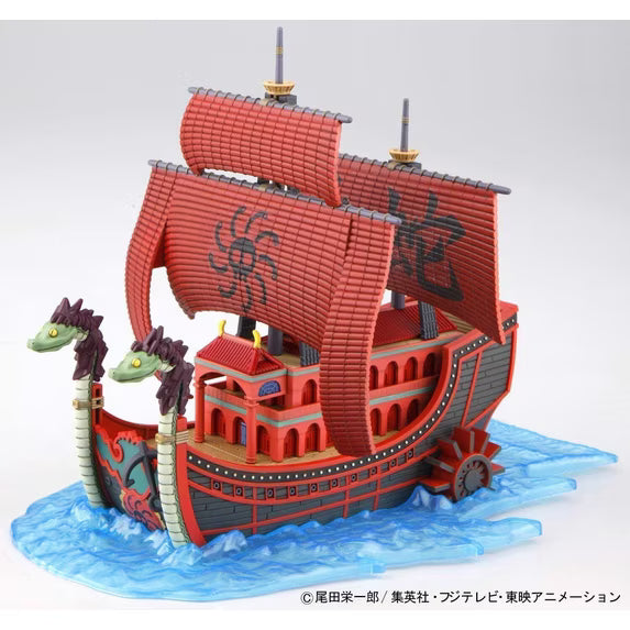 Kuja Pirates - One Piece Model Kit - Grand Ship Collection #06 - Bandai